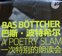 Bas Bttcher live in Beijing
